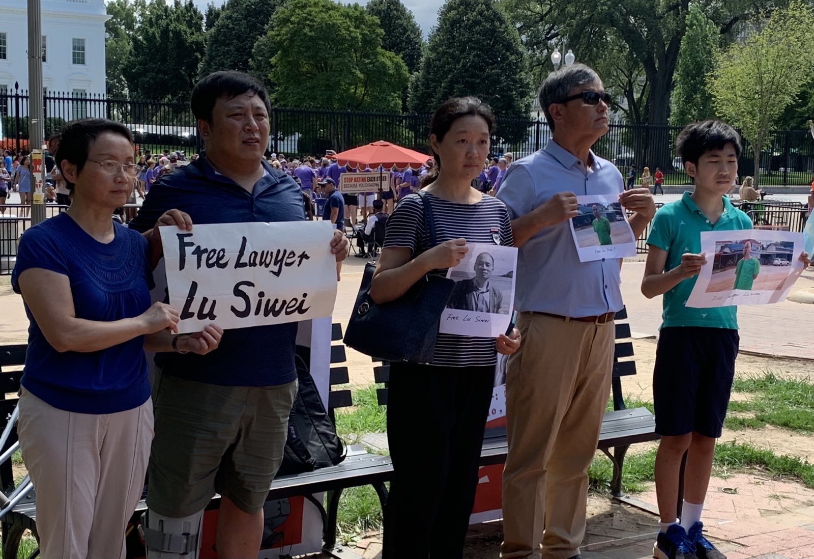 公民权利维护材料